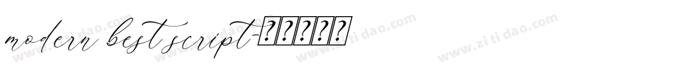 modern best script字体转换